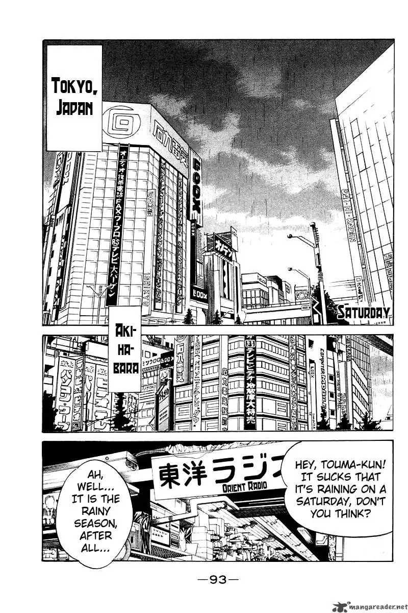 Q.E.D. - Shoumei Shuuryou Chapter 8 7